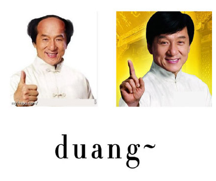 duang~duang~头发就长出来了 