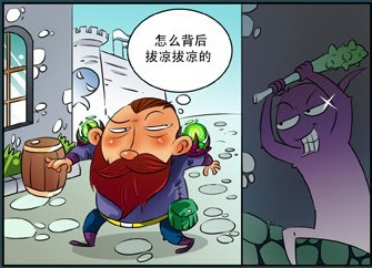 愚人节漫画图片 作法自毙的愚人节