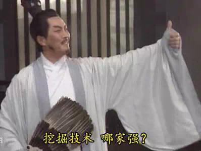 但这则广告语也成为段子手的心头好,而由此延伸出的一系列恶搞则是让人菊紧蛋疼