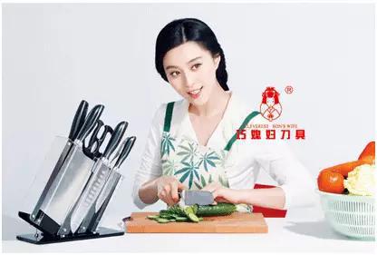 媳妇你真好,本来你手挺巧,等大黑牛有钱了,必定给你买个貂