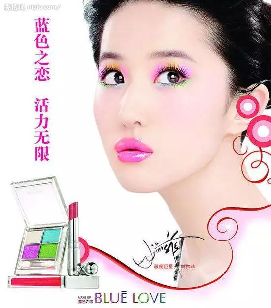 小编不说话,就静静地看着天仙姐姐变成七巧板……