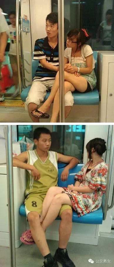 情侣在地铁上的标准坐姿,不标准的都跪搓衣板去