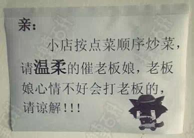 逗比的生活，就是这么充满欢乐