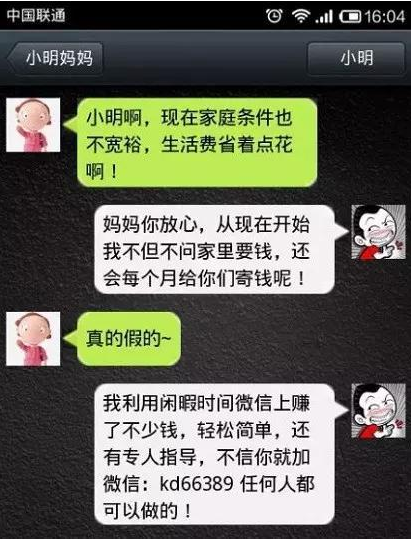 内急没带纸怎么办