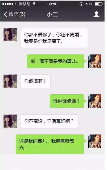 其实免费的鸡总比收费的划算。省下来的钱刚好买只鸡补补