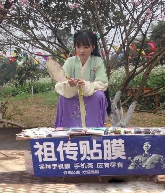 女神的手机贴膜真是好用，我天天去