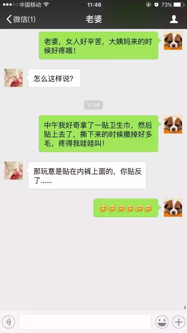 你爱脱底付里，那就涯底付里脱佬奔你