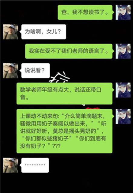 介么简单滴题未,骚微用用奶子秦阔以做出来