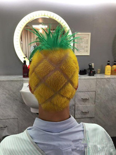 菠萝发型,一个很时尚的发型