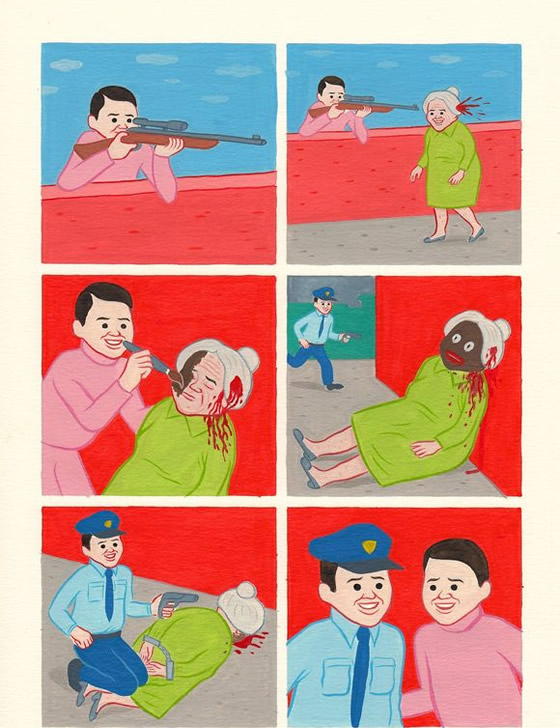 我爱死你的神经病了：让你重塑三观的爆笑漫画